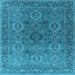 Square Oriental Light Blue Industrial Rug, urb2479lblu