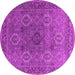 Round Machine Washable Oriental Pink Industrial Rug, wshurb2479pnk