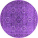 Round Oriental Purple Industrial Rug, urb2479pur