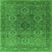 Square Oriental Green Industrial Rug, urb2479grn