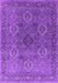 Oriental Purple Industrial Rug, urb2479pur