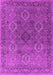 Oriental Pink Industrial Rug, urb2479pnk