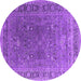 Round Machine Washable Oriental Purple Industrial Area Rugs, wshurb2480pur