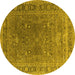 Round Oriental Yellow Industrial Rug, urb2480yw