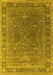 Oriental Yellow Industrial Rug, urb2480yw