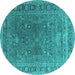 Round Machine Washable Oriental Turquoise Industrial Area Rugs, wshurb2480turq