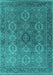 Machine Washable Oriental Turquoise Industrial Area Rugs, wshurb2481turq