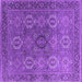 Square Machine Washable Oriental Purple Industrial Area Rugs, wshurb2481pur