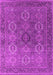 Machine Washable Oriental Pink Industrial Rug, wshurb2481pnk