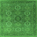 Square Oriental Green Industrial Rug, urb2481grn