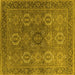 Square Machine Washable Oriental Yellow Industrial Rug, wshurb2481yw