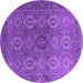 Round Machine Washable Oriental Purple Industrial Area Rugs, wshurb2481pur