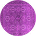 Round Machine Washable Oriental Pink Industrial Rug, wshurb2481pnk