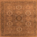 Square Oriental Orange Industrial Rug, urb2481org