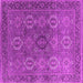 Square Oriental Pink Industrial Rug, urb2481pnk