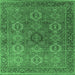 Square Machine Washable Oriental Emerald Green Industrial Area Rugs, wshurb2481emgrn