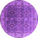 Round Machine Washable Oriental Purple Industrial Area Rugs, wshurb2482pur