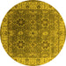 Round Machine Washable Oriental Yellow Industrial Rug, wshurb2482yw