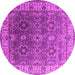 Round Machine Washable Oriental Pink Industrial Rug, wshurb2482pnk