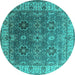Round Machine Washable Oriental Turquoise Industrial Area Rugs, wshurb2482turq
