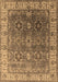 Machine Washable Oriental Brown Industrial Rug, wshurb2482brn