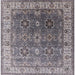 Square Machine Washable Industrial Modern Carbon Gray Rug, wshurb2482