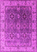 Oriental Pink Industrial Rug, urb2482pnk