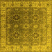 Square Oriental Yellow Industrial Rug, urb2482yw