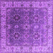 Square Oriental Purple Industrial Rug, urb2482pur