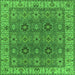Square Machine Washable Oriental Green Industrial Area Rugs, wshurb2483grn