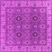 Square Oriental Pink Industrial Rug, urb2483pnk