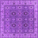 Square Machine Washable Oriental Purple Industrial Area Rugs, wshurb2483pur