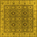Square Machine Washable Oriental Yellow Industrial Rug, wshurb2483yw