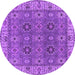 Round Machine Washable Oriental Purple Industrial Area Rugs, wshurb2483pur