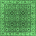 Square Machine Washable Oriental Emerald Green Industrial Area Rugs, wshurb2483emgrn