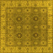 Square Oriental Yellow Industrial Rug, urb2483yw