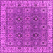 Square Machine Washable Oriental Pink Industrial Rug, wshurb2483pnk