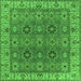 Square Oriental Green Industrial Rug, urb2483grn