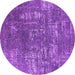 Round Oriental Purple Industrial Rug, urb2490pur