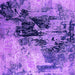 Square Machine Washable Oriental Purple Industrial Area Rugs, wshurb2492pur