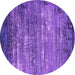 Round Machine Washable Oriental Purple Industrial Area Rugs, wshurb2493pur