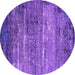 Round Oriental Purple Industrial Rug, urb2494pur