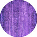 Round Oriental Purple Industrial Rug, urb2496pur