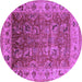 Round Oriental Purple Traditional Rug, urb2497pur