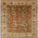 Square Mid-Century Modern Mahogany Brown Oriental Rug, urb2497