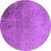 Round Machine Washable Oriental Purple Industrial Area Rugs, wshurb2499pur