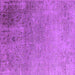 Square Machine Washable Oriental Purple Industrial Area Rugs, wshurb2499pur