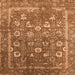 Square Machine Washable Oriental Orange Industrial Area Rugs, wshurb2500org