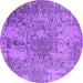 Round Oriental Purple Industrial Rug, urb2501pur