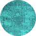 Round Machine Washable Oriental Turquoise Industrial Area Rugs, wshurb2501turq